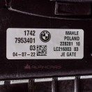 NEW BMW G11 G15 G16 5 G30 G31 radiator set 400W 7953401 8743664
