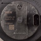ORIGINAL BMW Auxiliary Coolant Pump 2396816