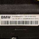 OEM BMW 2er F45 F46 Gangwahlschalter Schaltung Steptronic Gear Shift 8638226