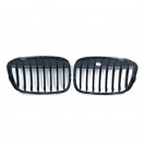 BMW F48 F49 Grille, front, left
