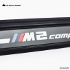 BMW 2' F87 M2 COMPETITION cover trims set 8073609