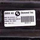 BMW G02 F98 X4 M Original cover trims  set 8074416