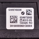 BMW F97 X3 F98 X4 M Gear selector switch 8745036
